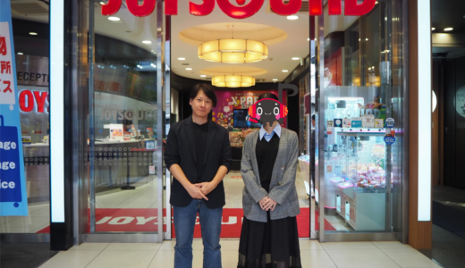 【vol.1】定量×定性調査でカスタマージャーニーを明確に<br>〜若年層の利用プロセスを可視化し、ブランド想起率を上げる施策立案に活用〜
