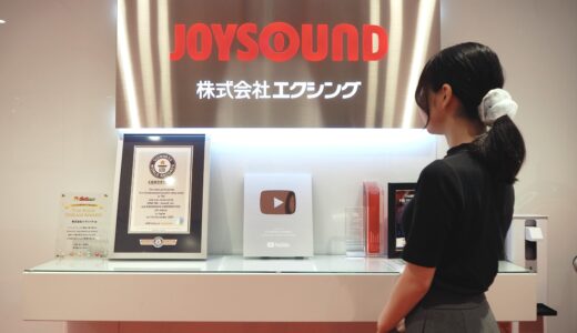 【vol.2】「知っているけれど選ばない」若年層のギャップを突破<br>〜調査会社だからこその“根拠あるロジック”で挑む、JOYSOUNDの新たなユーザー体験設計〜